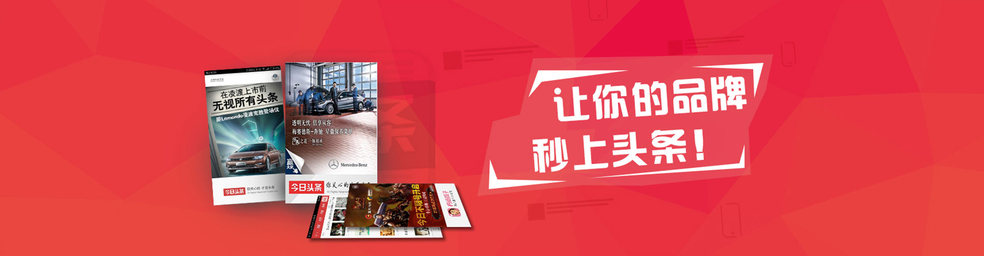 昭平网络推广开户