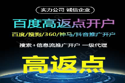 今日头条信息流广告的创意案例集锦