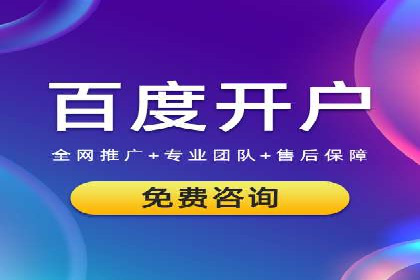 提升广告效果：SEM推广优化的五大成功案例